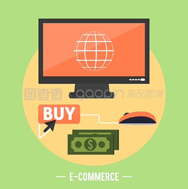 電子商務(wù) 互聯(lián)網(wǎng)信息服務(wù)驅(qū)動(dòng)下的消費(fèi)新革命